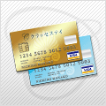 クレジットカード